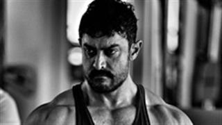 Check out the explosive look of Aamir from 'Dangal'