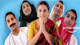 Check out this fun banter between Vidya Balan a.k.a Shakuntala Devi and Danish Sait of French Biriyani