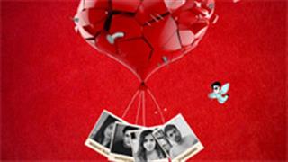 Get ready to ace your virtual dating game with Eros Now's quickie mini-series 'Date Gone Wrong Season 3'