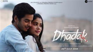 'Dhadak' released its new poster with official release date!