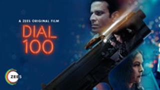 ZEE5 Releases Trailer Of Next Suspense Thriller Film, ‘Dial 100’, Produced By Sony Pictures Films India & Alchemy Films