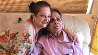 बॉलीवुड लीजेंडरी दिलीप कुमार के मौत की खबर सुनकर आग बबूला हुई सायरा बानो!