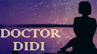 Doctor Didi: A horror yet heart-touching rendition by Kahanikaar Sudhanshu Rai