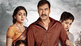 बॉक्स ऑफिस पर 'दृश्यम' के 50 दिन पूरे