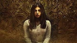 The poster & release date of Bhumi Pednekar's gut-wrenching horror flick 'Durgavati' is out!