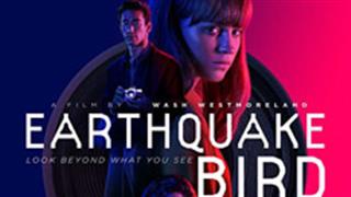 'Earthquake Bird' Trailer: Alicia Vikander Gets Enbroilled in Murder In a Foreign Land