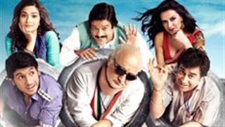 'Ekkees Toppon Ki Salaami' music launched