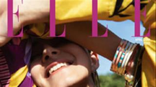 Elle's upcoming cover will give you a sneak peek of THIS upcoming actress!