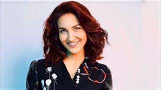 Elli AvrRam in devil red avatar