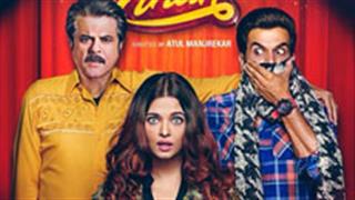 Fanney Khan had star studded screening!