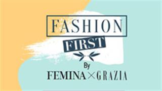 Femina X Grazia India introduce FASHION FIRST, a 3-Day Virtual Showcase of Fashion!