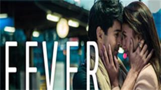 Watch It: Super hot trailer of 'Fever' is out now!