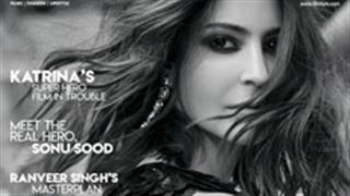 Filmfare salutes the leading ladies of B-town in a cover story with a whole lot of pizzazz this October!