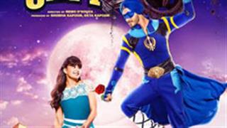 Tiger and Jaq's magical act is the biggest romantic song to date!