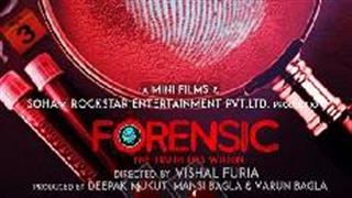 Is Vikrant Massey, Radhika Apte starrer Forensic is India's answer to CSI Files?