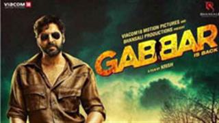 Watch: Mashup of 'Gabbar Is Back' trailer with 'Batman'