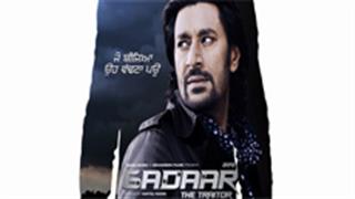 Movie Review: 'Gaddar: The Traitor' breaks barriers of pollywood, creates impact