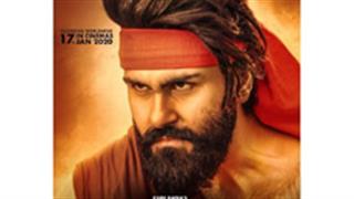 'Gandhi Fer Aa' Gea trailer out today!