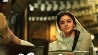आलिया भट्ट स्टारर 'गंगूबाई काठियावाड़ी' का धमाकेदार टीजर रिलीज़, देखिये वीडियो!