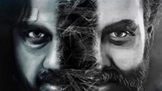 Before the worldwide premiere  on Amazon Prime Video, Telugu film Gatham has steered through nominations of renowned film festivals