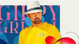 Here's the poster of Gippy Grewal's next song 'You & Me'