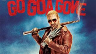 Saif's 'Go Goa Gone' to spread 'No drugs' message