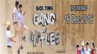 Bollywood Movie 