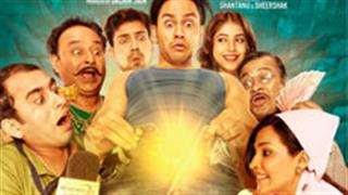 Makers adopt unique marketing idea 'Guddu Ki Gun'
