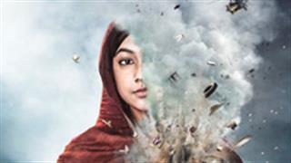 Here's the first look of 'Gul Makai'!