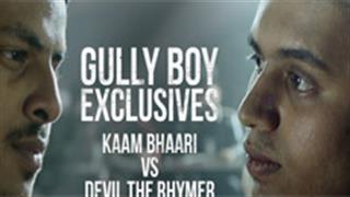 War of words! Tiger Baby Films-Excel Entertainment's Gully Boy Exclusives Episode 3 is out now