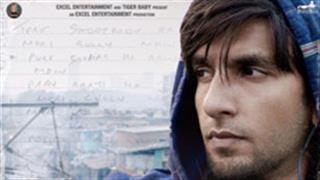 Is Kalki playing Ranveer Singh's love interest in Gully Boy?