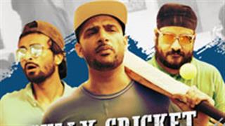 TVF Qtiyaapa’s latest sketch will remind you of things that happened to you at every Gully Cricket game