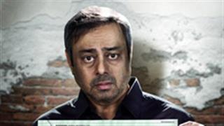 Eros Now is all set to release 'Halahal' - a gripping crime thriller inspired by true events