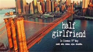 Half Girlfriend captures the city of New York like never before