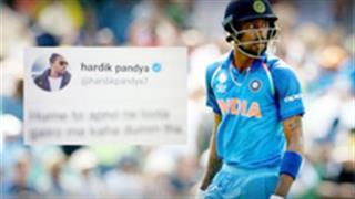 See Why Hardik Pandya is Preparing For test Match in IPL
