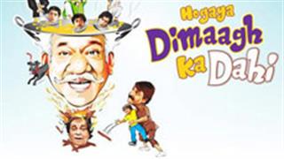 Hogaya Dimaagh Ka Dahi coming with 5 Great Comedians!!