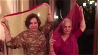 सलमान की धुन पर नाचीं वहीदा, हेलेन!