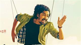 Ajay Devgn names Kajol’s next - Helicopter Eela