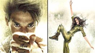 'हीरो' का ट्रेलर जारी, सूरज हुए भावुक