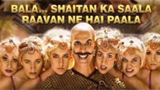 Housefull 4's 'BalaChallenge' has become a rage across social media!