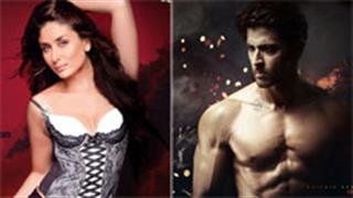 But Why? Kareena not sure about starring in 'Shuddhi' 