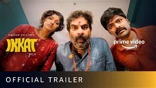 Amazon Prime Video Launches The Trailer Of The Much-awaited Kannada Comedy Film Ikkat!