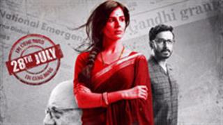 Here's the intense first poster of 'Indu Sarkar'