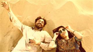First Look Picture of Irrfan Khan and Golshifteh Farahani