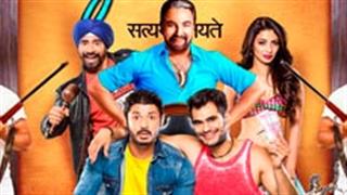 'Jaane Kyun De Yaaron' gets the release date!
