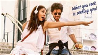 Sony Music handpicks Radhas from across the globe to impress Harry!