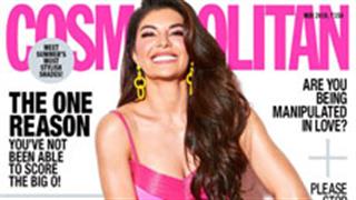 Jacqueline Fernandez all smiles, spreading the magic of pink on the leading magazine cover
