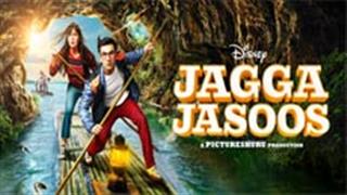 Jagga Jasoos trailer is an adventurous joyride that chronicles many mysteries! 