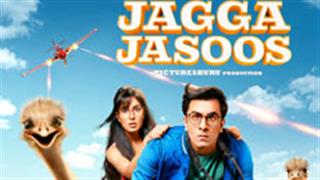 Is 'Jagga Jasoos' delayed again?