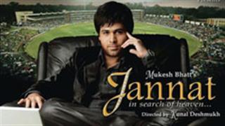 Did you know? - Jannat was shot during a live cricket match!